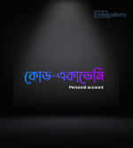 Codecademy 3 Months - Image 2