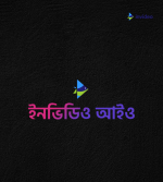 InVideo-io(studio) - Image 2