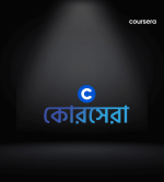 Course-ra Premium - Image 2