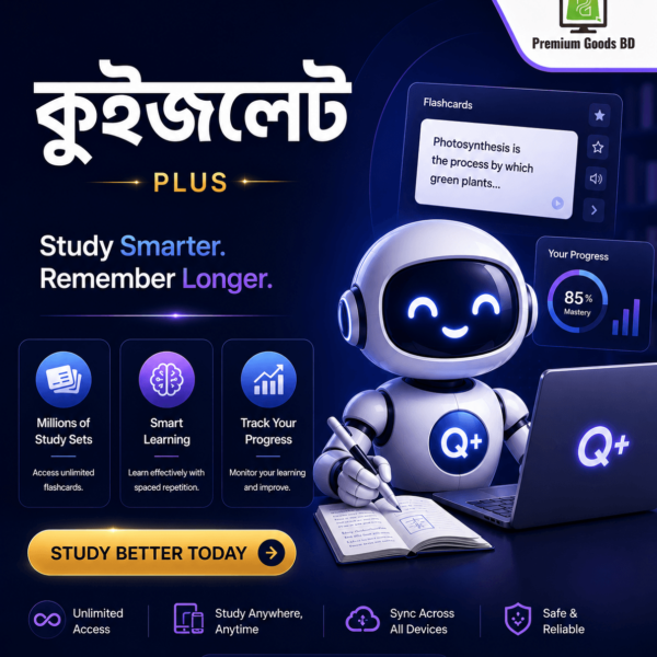 কুইজলেট প্লাস