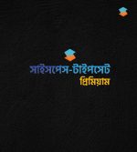 Scispace Premium - Image 2