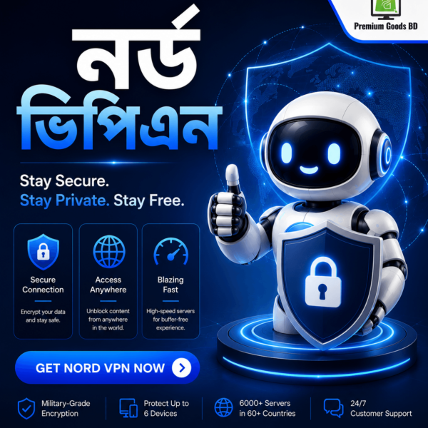 নর্ড ভিপিএন ৩ মাস