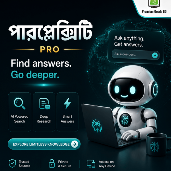 পারপ্লেক্সিটি প্রো