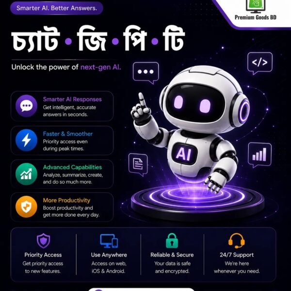 চ্যাট*জি-পি-টি প্লাস
